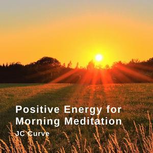 포기를 막는 응원의 음악