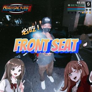 FRONT SEAT