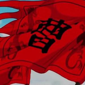 短歌，行不行？