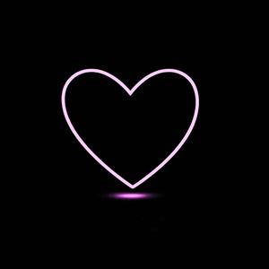 ฉันรักเธอ