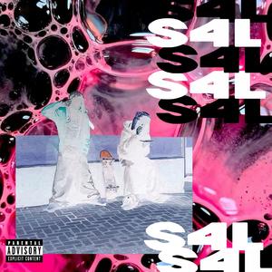 interlude (backseat)