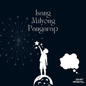 Aabutin Ang Tanging Tala