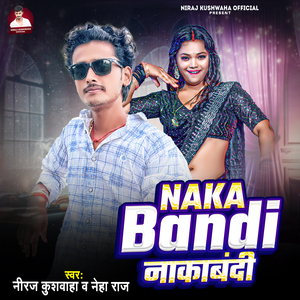 Nakabandi