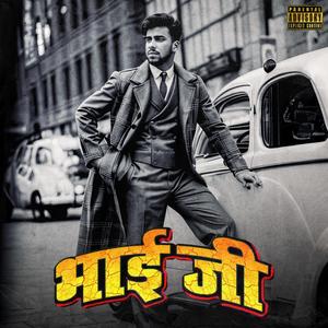 Bhai Ji