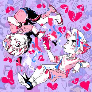 芙蓉王(Prod. by Rick1y)