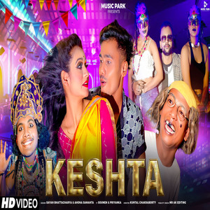 Keshta