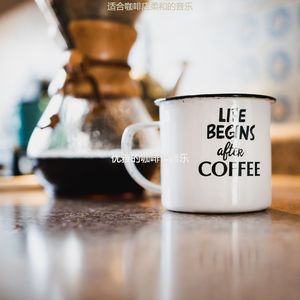 适合在家里工作丰富的音乐