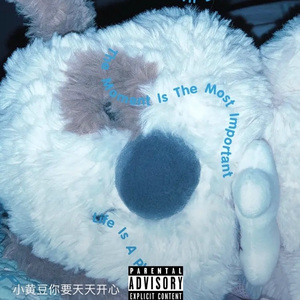 爱才七元钱(prod.keerad)