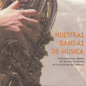 La Canción del Olvido