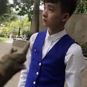 一齐回三甲（伴奏）