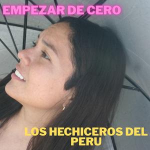 EMOLIENTE EN LA ESQUINA