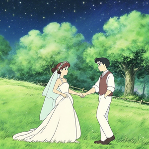 星（prod by RoyalBoyBrazy）