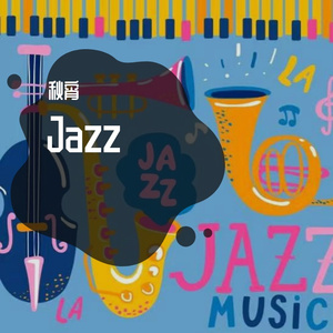Sweet Jazz