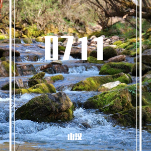 0711