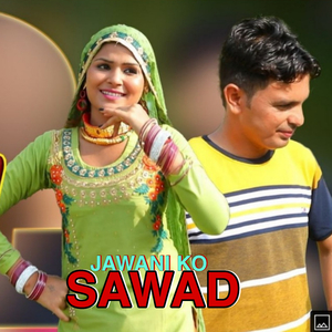 Jawani Ko Sawad