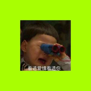 苦撑（；´д｀）ゞ