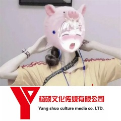 맨정신 (DJ李浩岩吖、DJ MC豹儿、DJ苏依版)