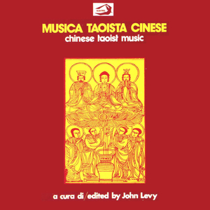 Tao Ch'anq: "By Burning Incense May All Return to the All-Highest"