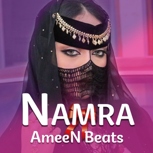 Namra