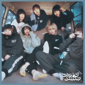 ノンフィクションガールズ