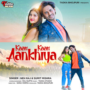 Kaari Kaari Aankhiya