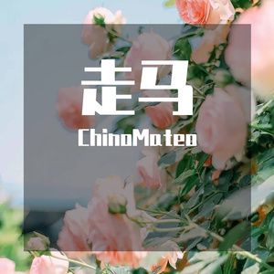 空白格
