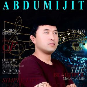 Toylar Mubarak Qatma 伴奏