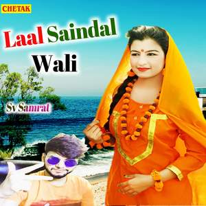 Laal Saindal Wali