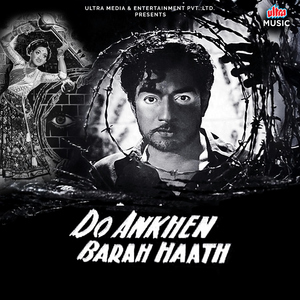 Saiyan Jhuton Ka Bada Sartaj Nikla