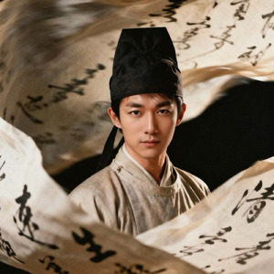 広寒宮 (feat. 蒋木圣 & 劉鳳瑶) [広寒宮]