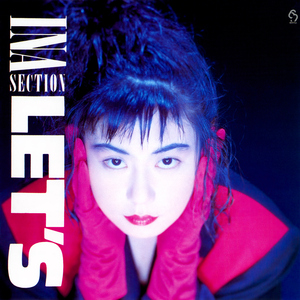 フライデー・ナイト・ドリーム