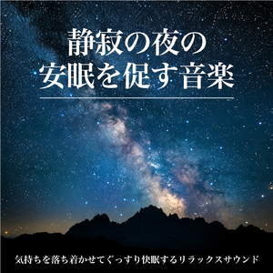 小さな時間の中で