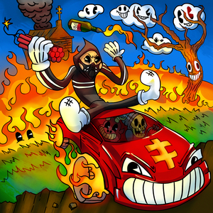 ПРАЙМ (prod. by PANDEMXNIUM)