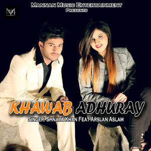 KHAWAB ADHURAY