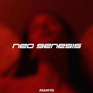 Neo Genesis