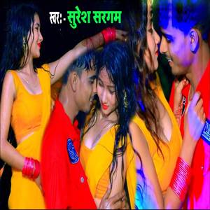 Hamra Bhatra Se Bane Na Jatra