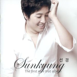 남자답게 사는법