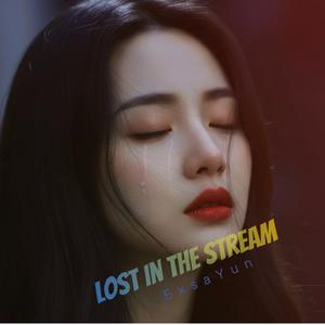 This Is What Winter Feels Like