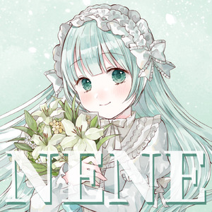 NENE