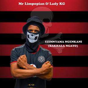 Ezimnyama Ngenkani (Bakhala Ngayo) (feat. Lady KG)