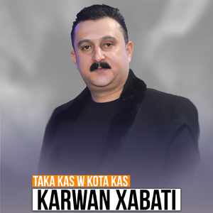 Swendm Baw Xwaya Ka Aiparsty