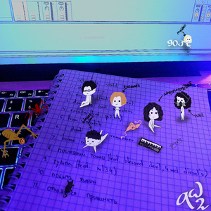 отказался принимать