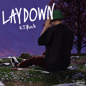 ไม่รักก็อย่ามาให้ความหวัง