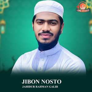 Jibon Nosto