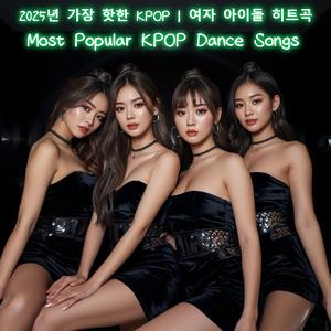 감정의 그루브﻿ (Groove of Emotion)