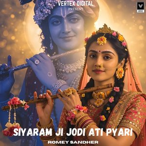 Siyaram Ji Jodi Ati Piyari