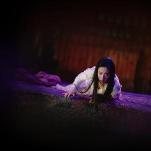 倩女幽魂 （prod.舒壳儿Suker）