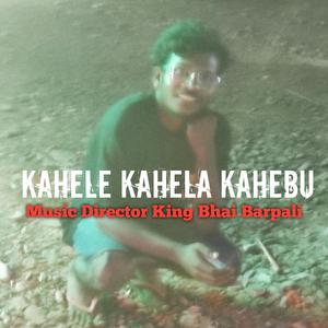 Kahele Kahela Kahebu (Instrumental)
