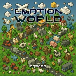 슬픈 꿈속 여행 (Piano)