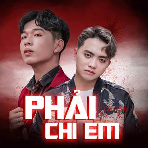 Phải Chi Em